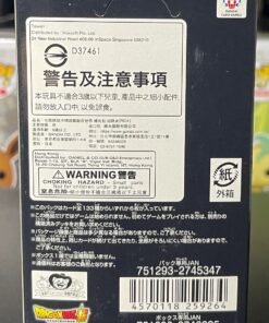 Alternative view of Dragon Ball Super Card Game Fusion World FB04 Ultra Limit (Japanese Booster Box & Case)