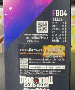 Dragon Ball Super Card Game Fusion World FB04 Ultra Limit (Japanese Booster Box & Case) - Image 4