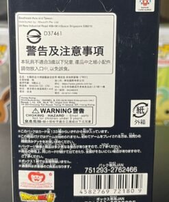 Dragon Ball Super Card Game Fusion World FB05 New Adventure (Japanese Booster Box & Case) - Image 3