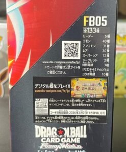 Dragon Ball Super Card Game Fusion World FB05 New Adventure (Japanese Booster Box & Case) - Image 4