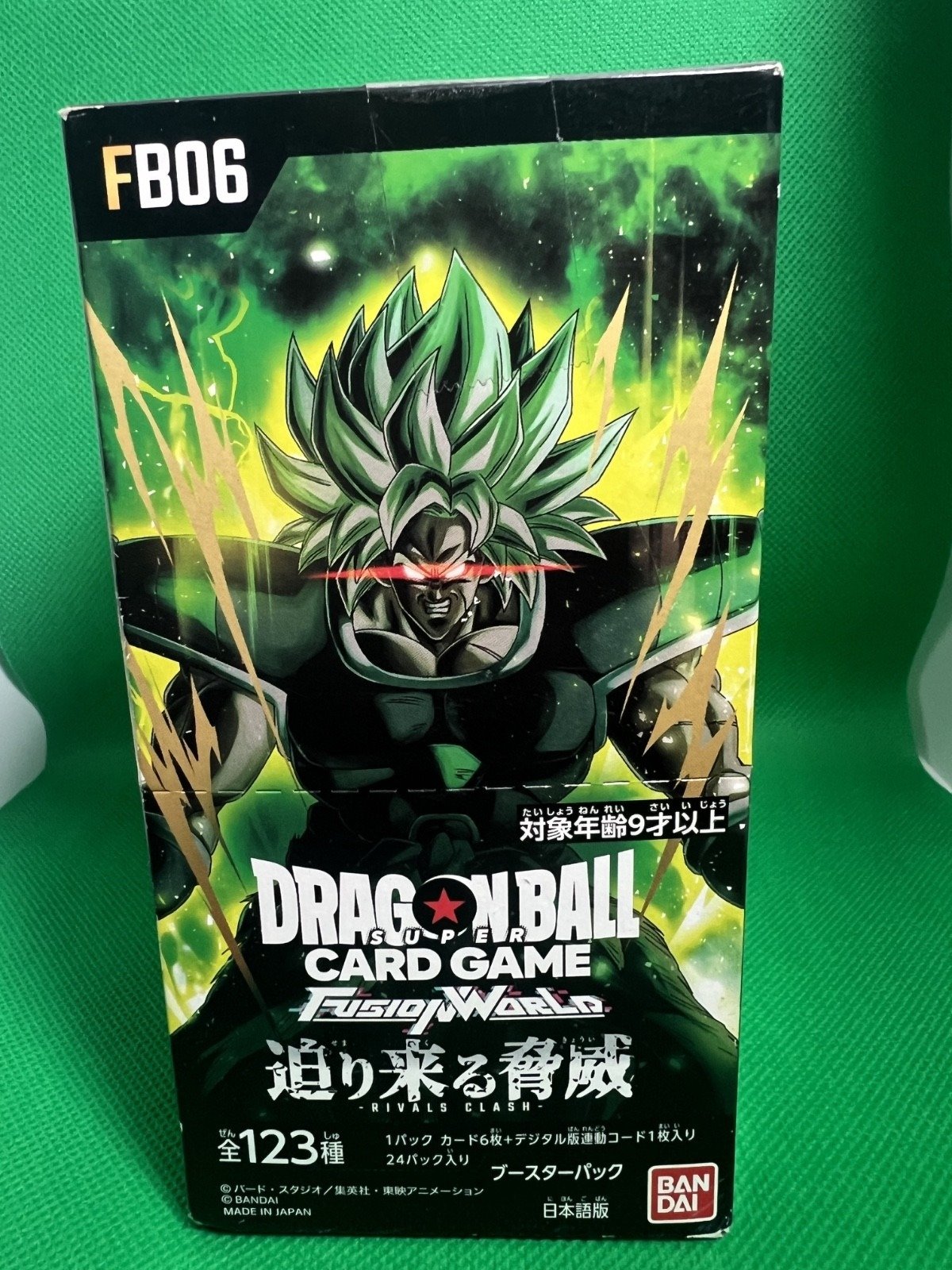 Dragon Ball Super Card Game Fusion World FB06 Rivals Clash (Japanese Booster Box & Case)