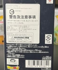 Dragon Ball Super Card Game Fusion World FB07 Wish for Shenron (Japanese Booster Box & Case) - Image 3