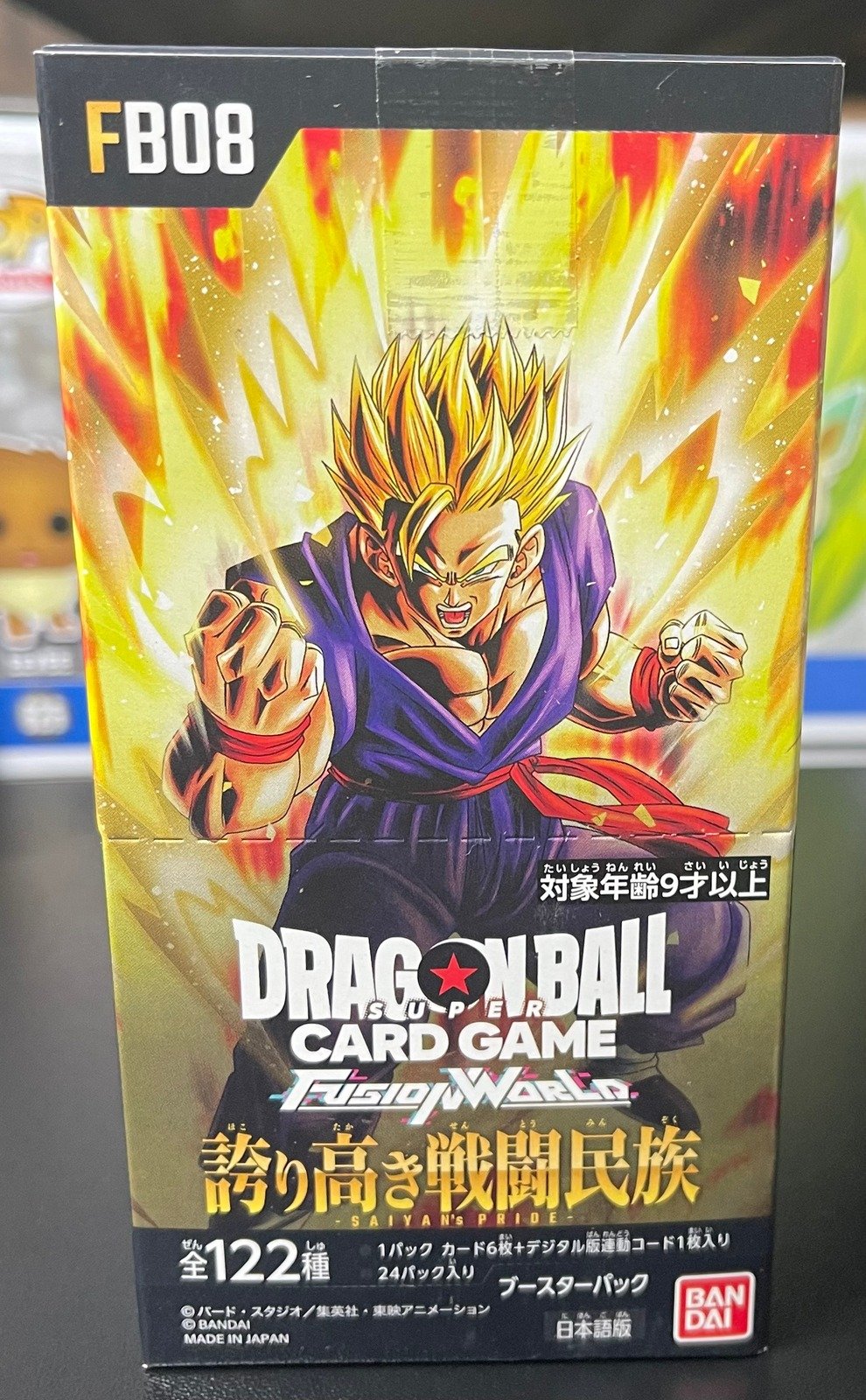 Dragon Ball Super Card Game Fusion World FB08 Saiyan's Pride (Japanese Booster Box & Case)