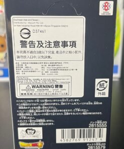 Alternative view of Dragon Ball Super Card Game Fusion World FB08 Saiyan's Pride (Japanese Booster Box & Case)