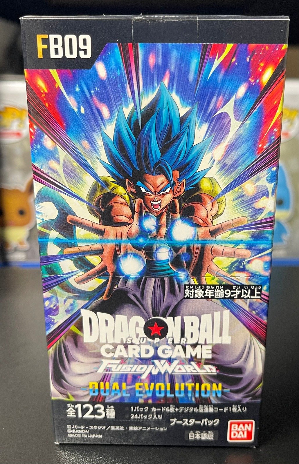Dragon Ball Super Card Game Fusion World FB09 Dual Evolution (Japanese Booster Box & Case)