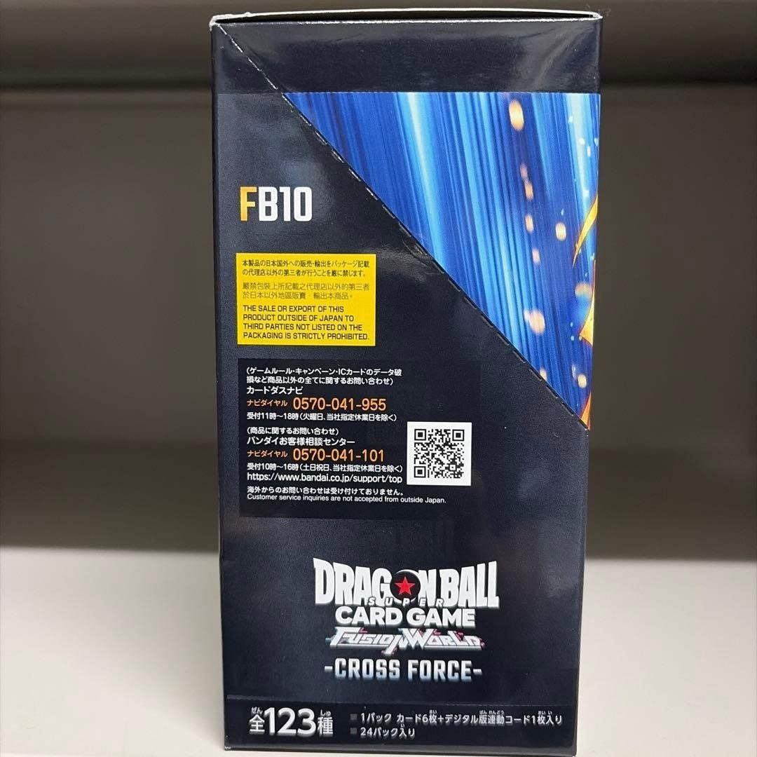 Dragon Ball Super Card Game Fusion World FB10 Cross Force (Japanese Booster Box & Case) - Image 4