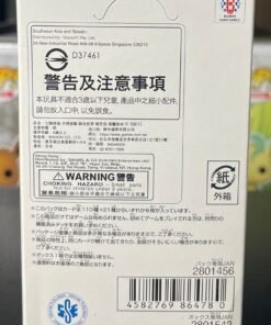 Alternative view of Dragon Ball Super Card Game Fusion World SB01 Manga Booster 01 (Japanese Booster Box & Case)