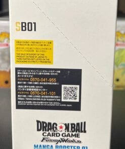 Dragon Ball Super Card Game Fusion World SB01 Manga Booster 01 (Japanese Booster Box & Case) - Image 3