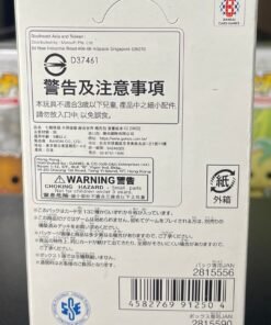Dragon Ball Super Card Game Fusion World SB02 Manga Booster 02 (Japanese Booster Box & Case) - Image 4