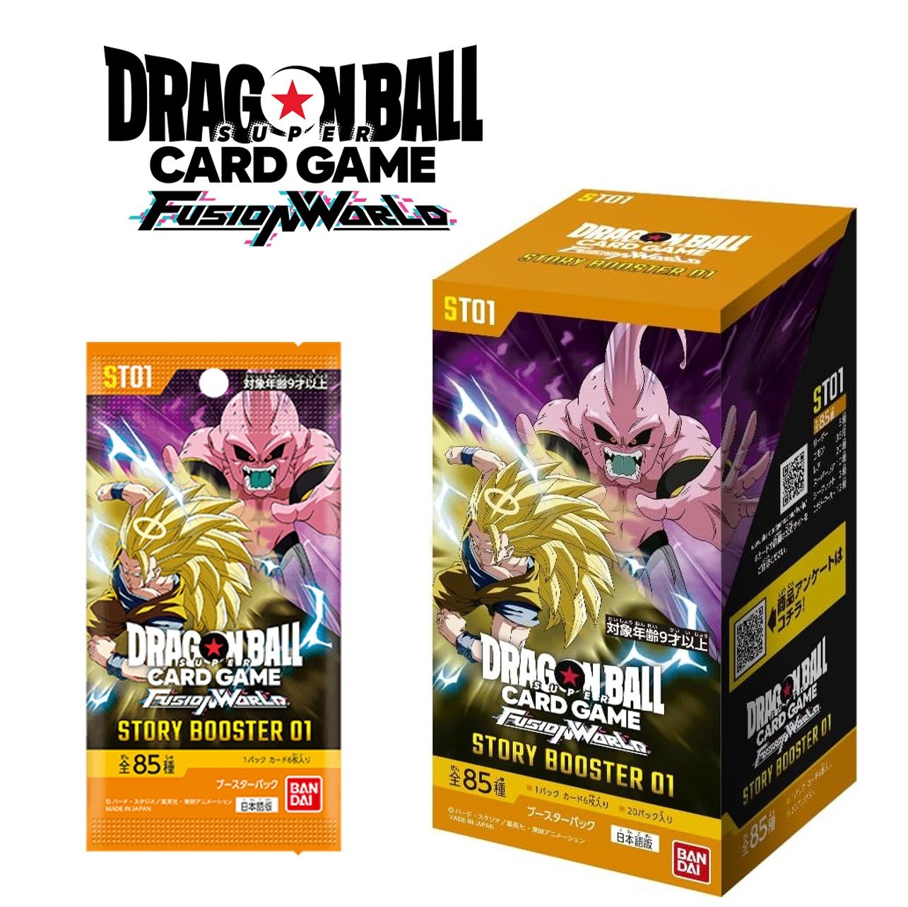 Dragon Ball Super Card Game Fusion World ST01 Story Booster 01 (Preorder) (Preorder) (Japanese Booster Box & Case) - Image 3