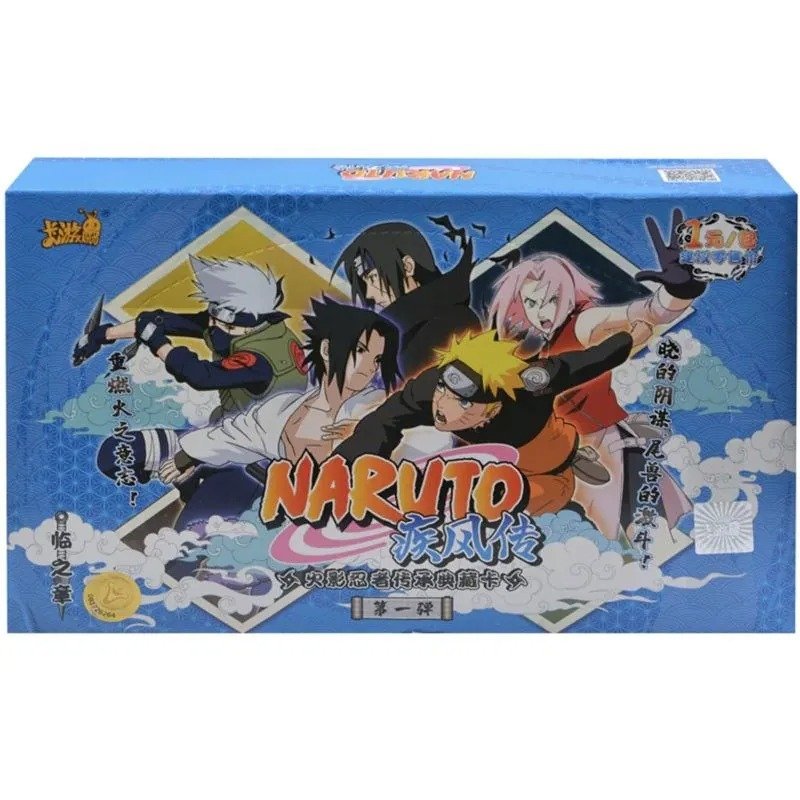 Naruto Kayou T1W1 Chapter of Ninja (Chinese Booster Box & Case) - Image 2