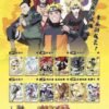 Naruto Kayou T2W4 Chapter of Flames (Chinese Booster Box & Case)