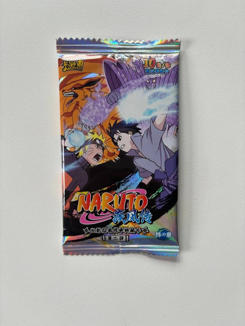 Naruto Kayou T4W2 Chapter of Legends (Chinese Booster Box & Case) - Image 2