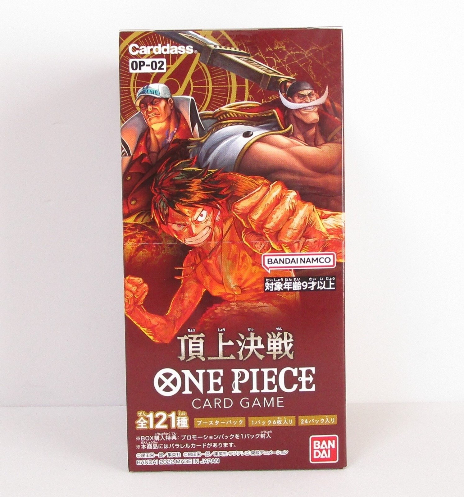 One Piece TCG OP-02 Paramount War (Japanese Booster Box & Case)