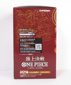 One Piece TCG OP-02 Paramount War (Japanese Booster Box & Case) - Image 7