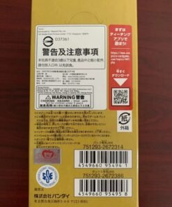 Alternative view of One Piece TCG OP-04 Kingdoms of Intrigue (Japanese Booster Box & Case)