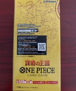 One Piece TCG OP-04 Kingdoms of Intrigue (Japanese Booster Box & Case) - Image 7