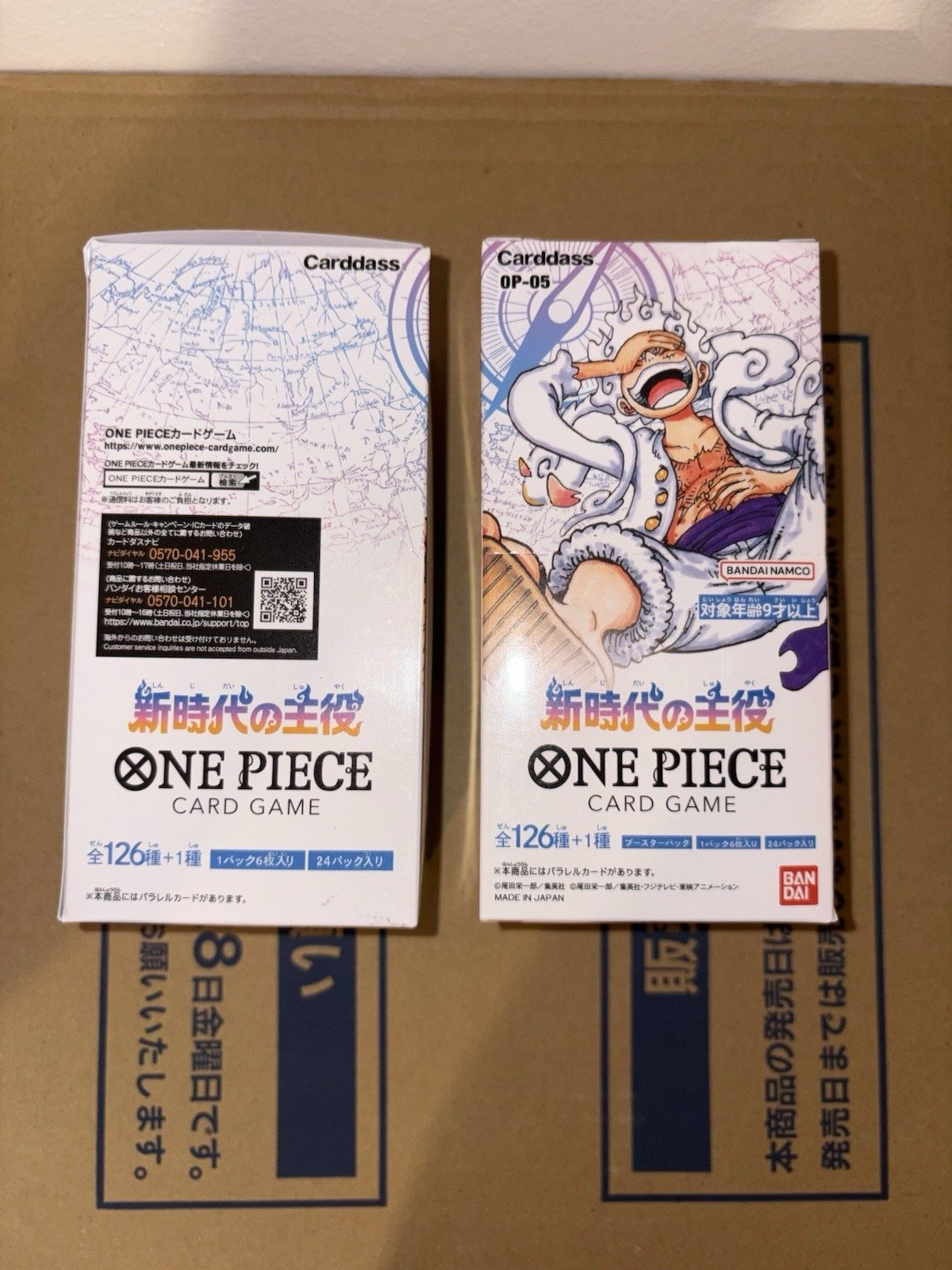 One Piece TCG OP-05 Awakening of the New Era (Japanese Booster Box & Case) - Image 3