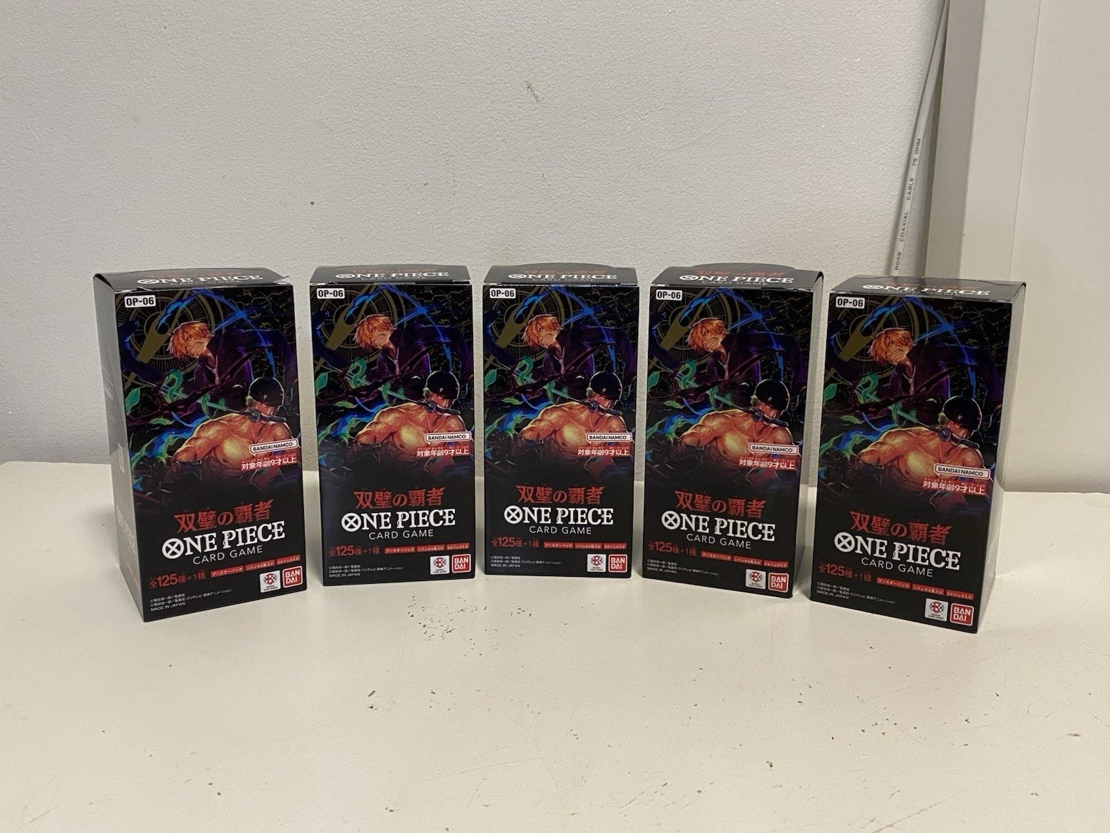 One Piece TCG OP-06 Wings of the Captain (Japanese Booster Box & Case)