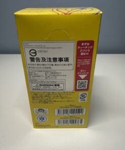 One Piece TCG OP-07 500 Years in the Future (Japanese Booster Box & Case) - Image 3