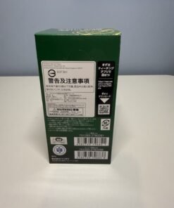 One Piece TCG OP-12 Legacy of the Master (Japanese Booster Box & Case) - Image 3