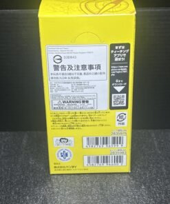 One Piece TCG OP-15 Adventure on Kami's Island (Japanese Booster Box & Case) - Image 3