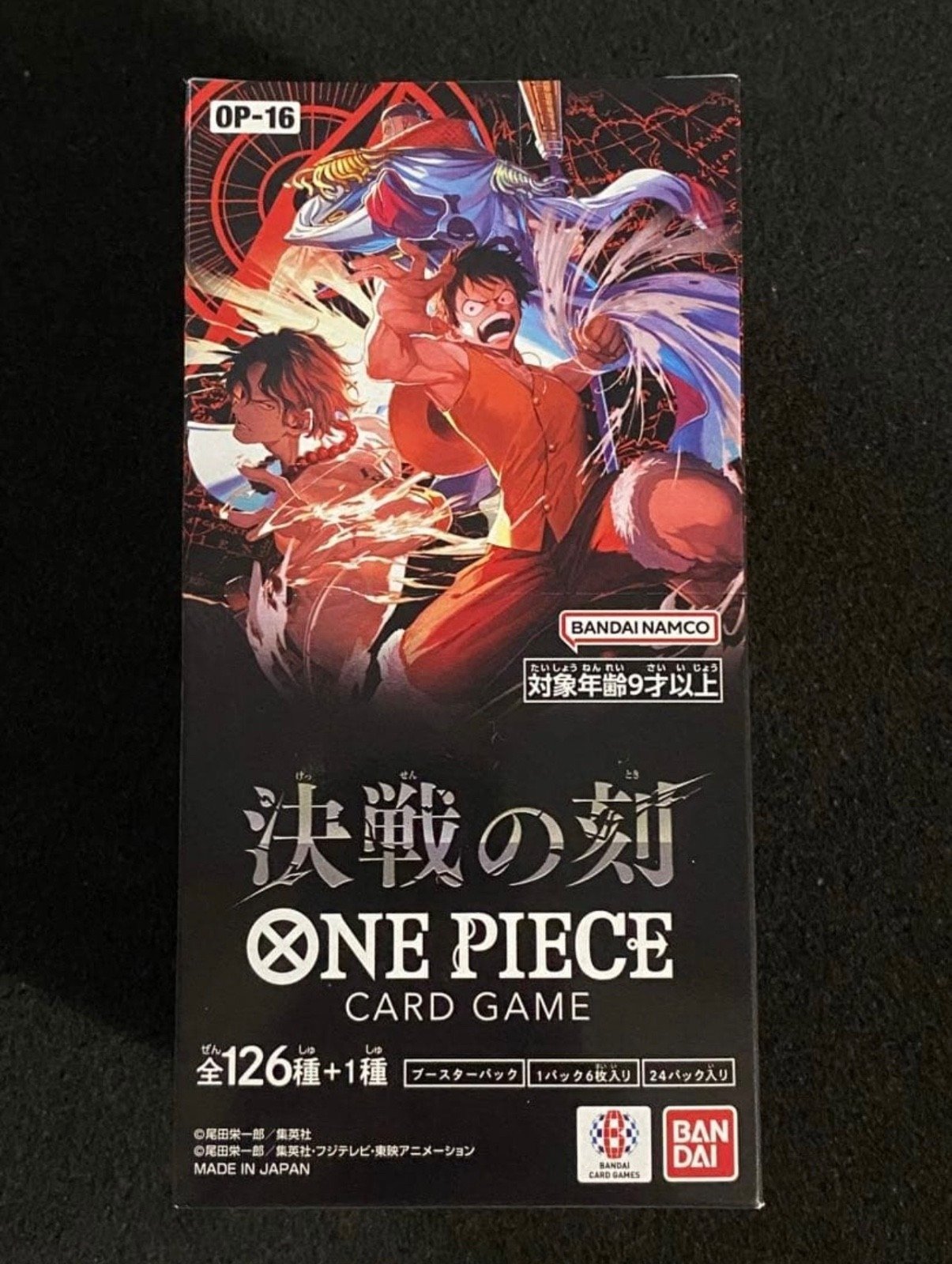 One Piece TCG OP-16 The Time of Battle (Japanese Booster Box & Case)