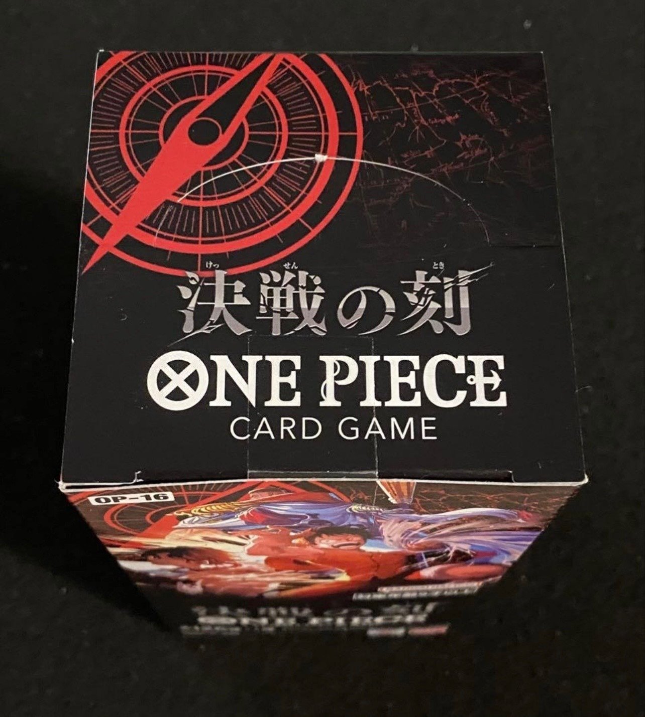 One Piece TCG OP-16 The Time of Battle (Japanese Booster Box & Case) - Image 2