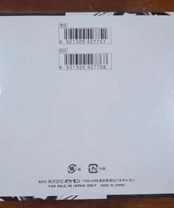 Pokemon TCG Black Bolt (Japanese Booster Box & Case) - Image 3