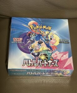 Pokemon TCG Battle Partners (Japanese Booster Box & Case)
