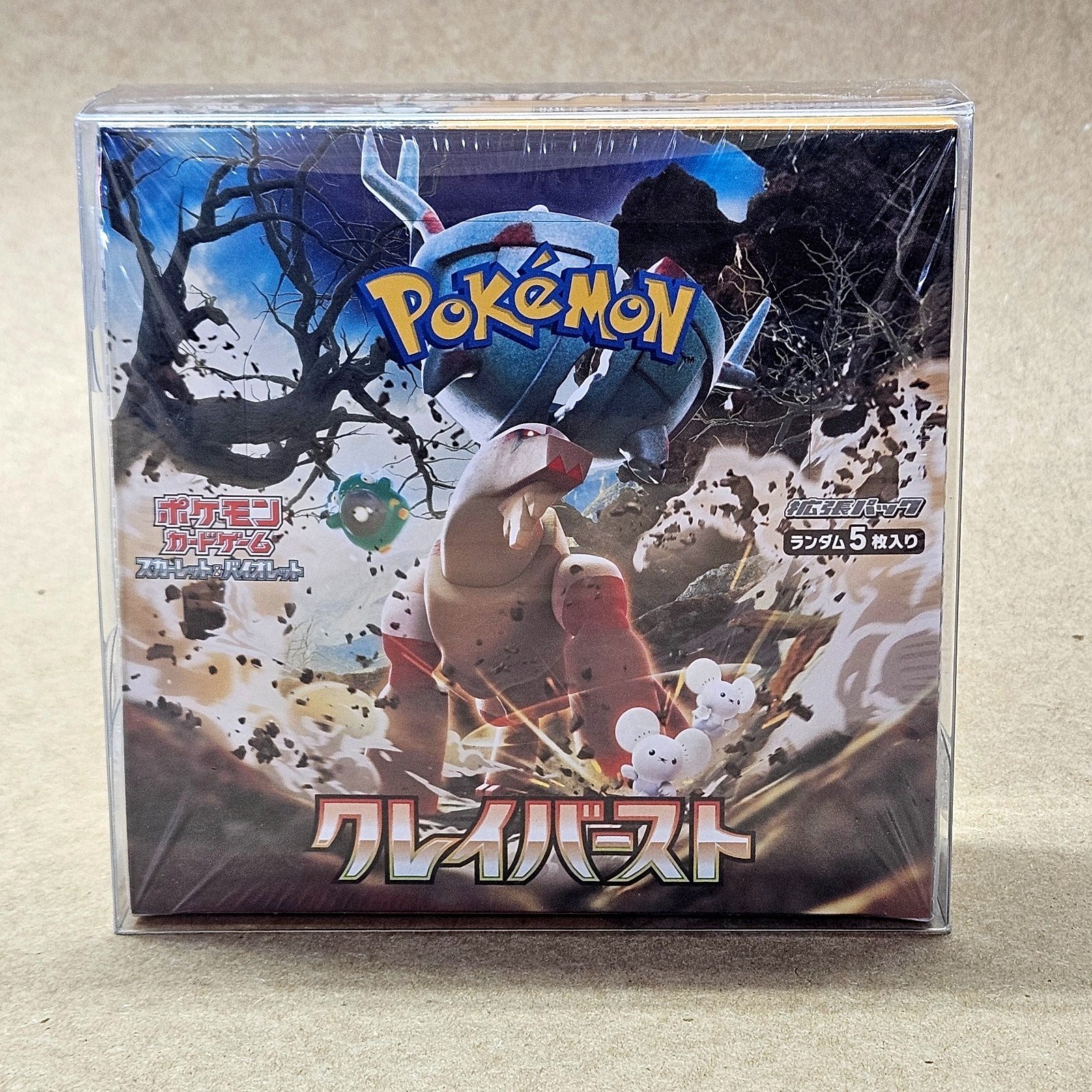 Pokemon TCG Clay Burst (Japanese Booster Box & Case)