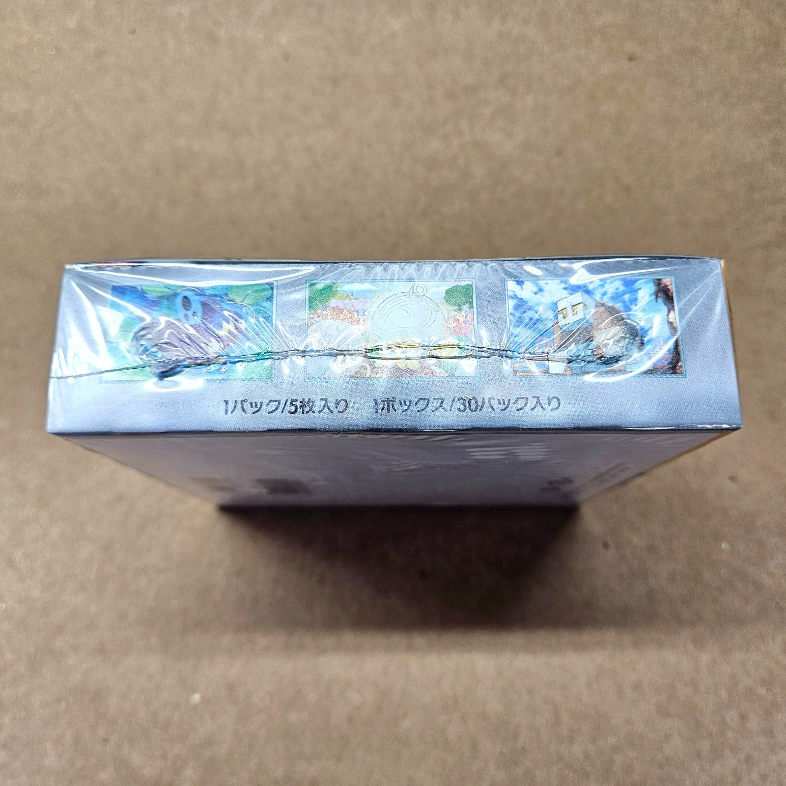 Pokemon TCG Clay Burst (Japanese Booster Box & Case) - Image 3