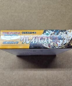 Pokemon TCG Clay Burst (Japanese Booster Box & Case) - Image 4
