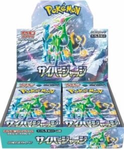 Pokemon TCG Cyber Judge (Japanese Booster Box & Case)