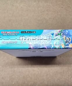 Alternative view of Pokemon TCG Cyber Judge (Japanese Booster Box & Case)