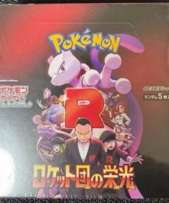 Alternative view of Pokemon TCG Glory of Team Rocket (Japanese Booster Box & Case)