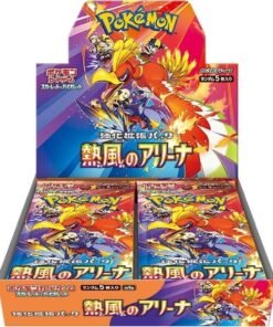 Pokemon TCG Heat Wave Arena (Japanese Booster Box & Case)