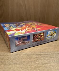 Pokemon TCG Heat Wave Arena (Japanese Booster Box & Case) - Image 4