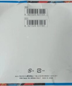 Alternative view of Pokemon TCG Mega Brave (Japanese Booster Box & Case)