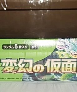 Pokemon TCG Mask of Change (Japanese Booster Box & Case) - Image 3