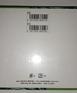 Pokemon TCG Mask of Change (Japanese Booster Box & Case) - Image 4