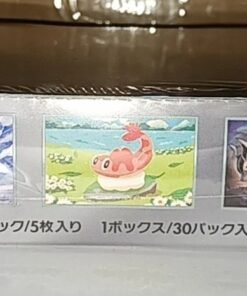 Pokemon TCG Mask of Change (Japanese Booster Box & Case) - Image 5
