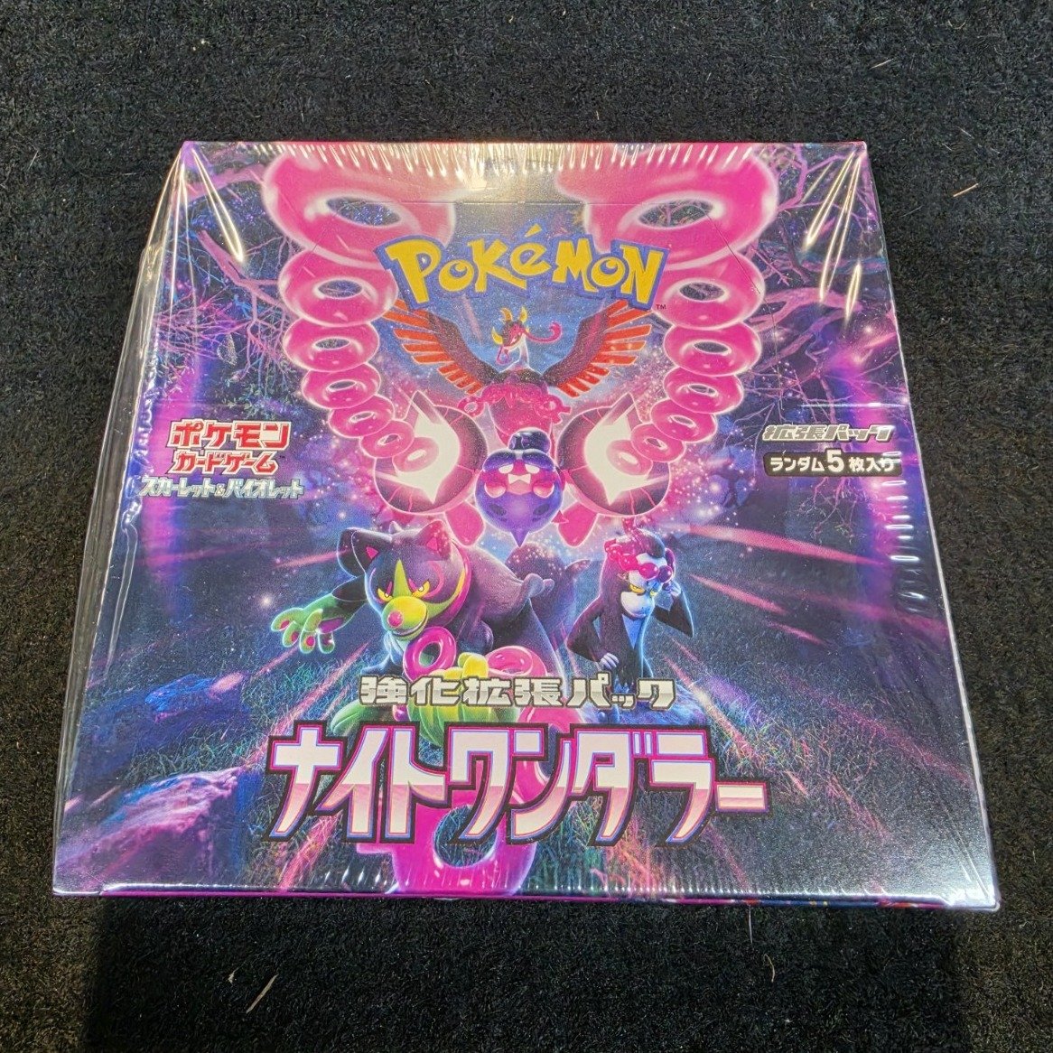 Pokemon TCG Night Wanderer (Japanese Booster Box & Case) - Image 2