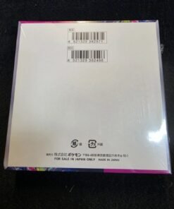 Pokemon TCG Night Wanderer (Japanese Booster Box & Case) - Image 3