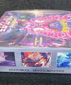 Pokemon TCG Night Wanderer (Japanese Booster Box & Case) - Image 4