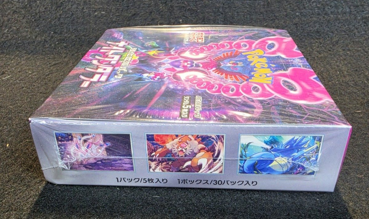 Pokemon TCG Night Wanderer (Japanese Booster Box & Case) - Image 4