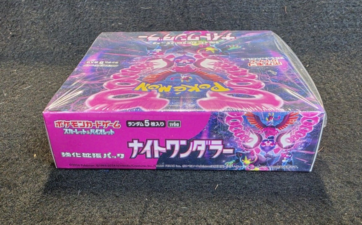 Pokemon TCG Night Wanderer (Japanese Booster Box & Case) - Image 5