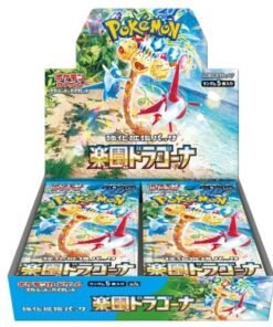 Pokemon TCG Paradise Dragona (Japanese Booster Box & Case)