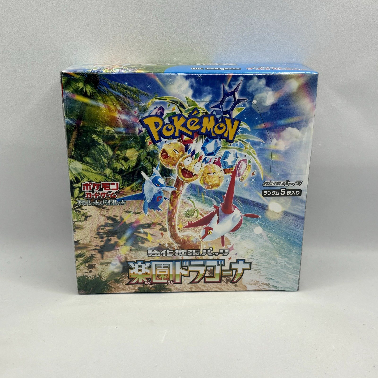 Pokemon TCG Paradise Dragona (Japanese Booster Box & Case) - Image 2