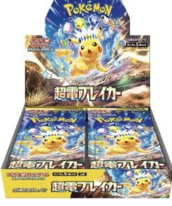 Pokemon TCG Super Electric Breaker (Japanese Booster Box & Case)